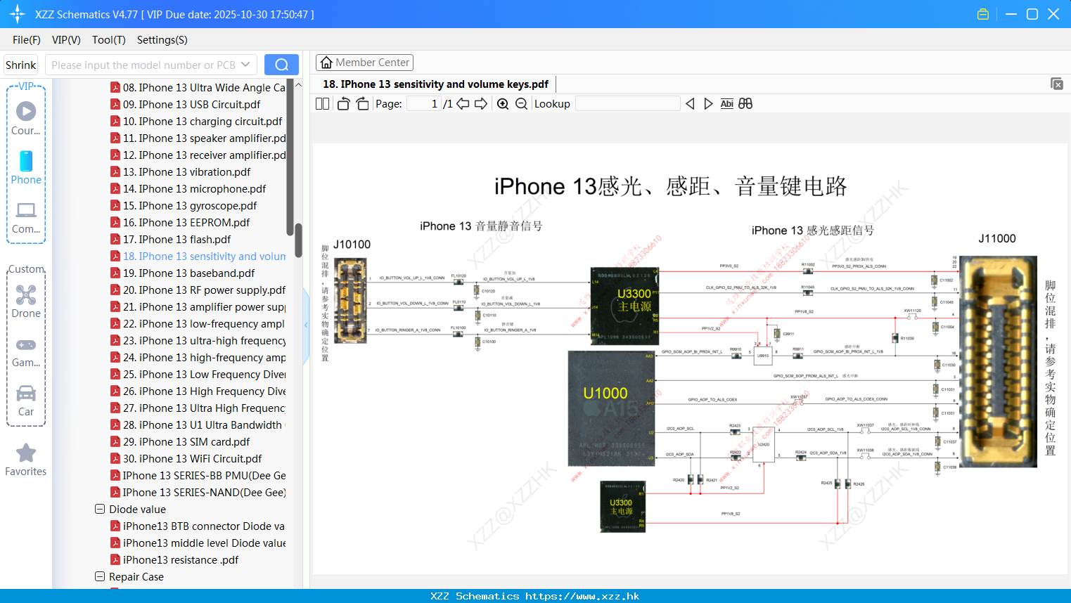 18. IPhone 13 Sensitivity And Volume Keys